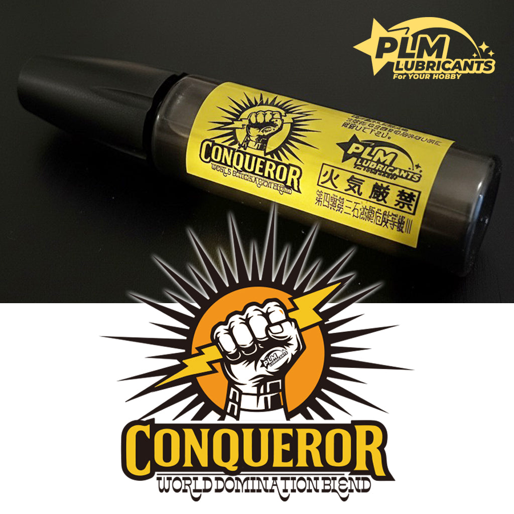 新モーター慣らしオイル【CONQUEROR】コンカラー