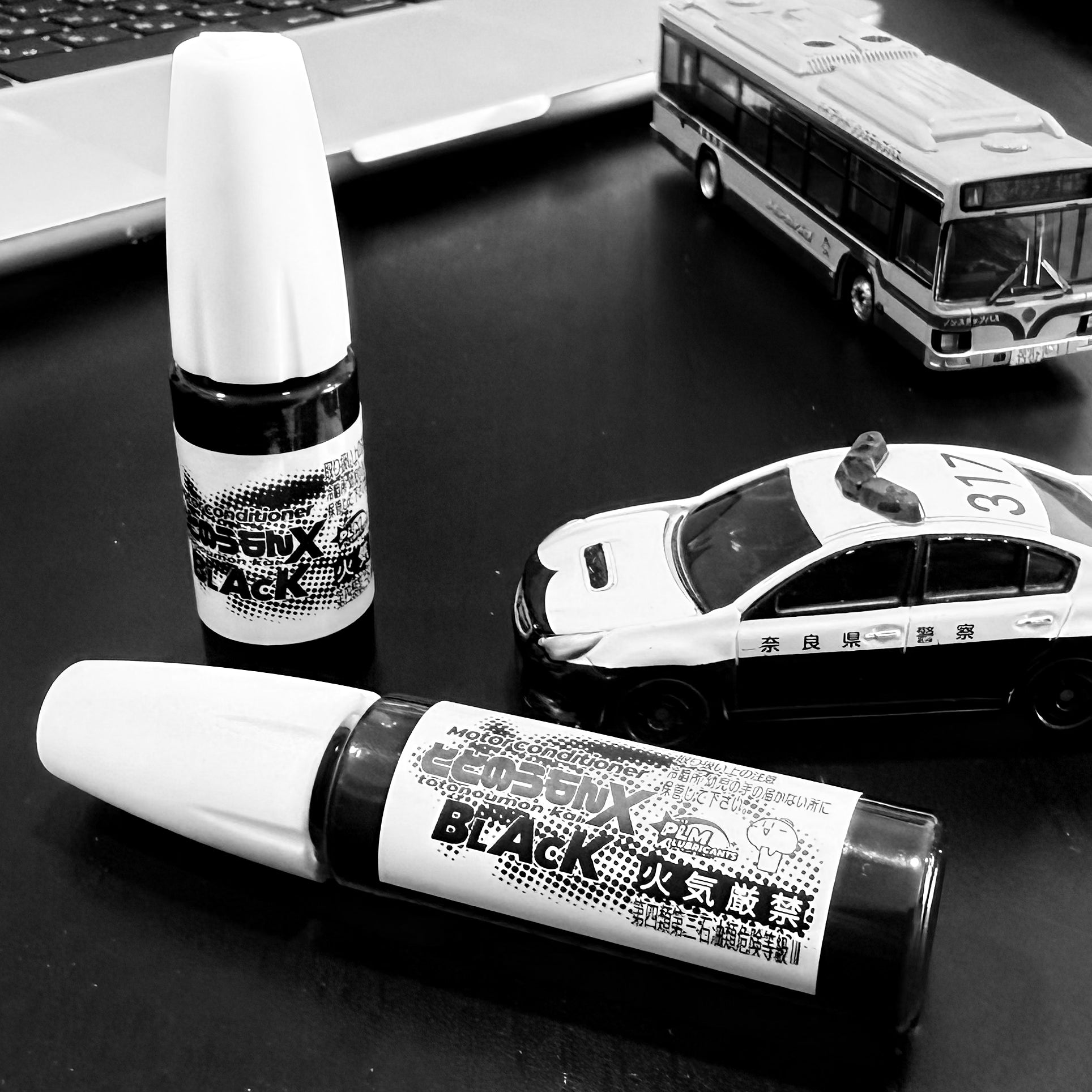 Motor Conditioner　BLACK COMMU-SEALER