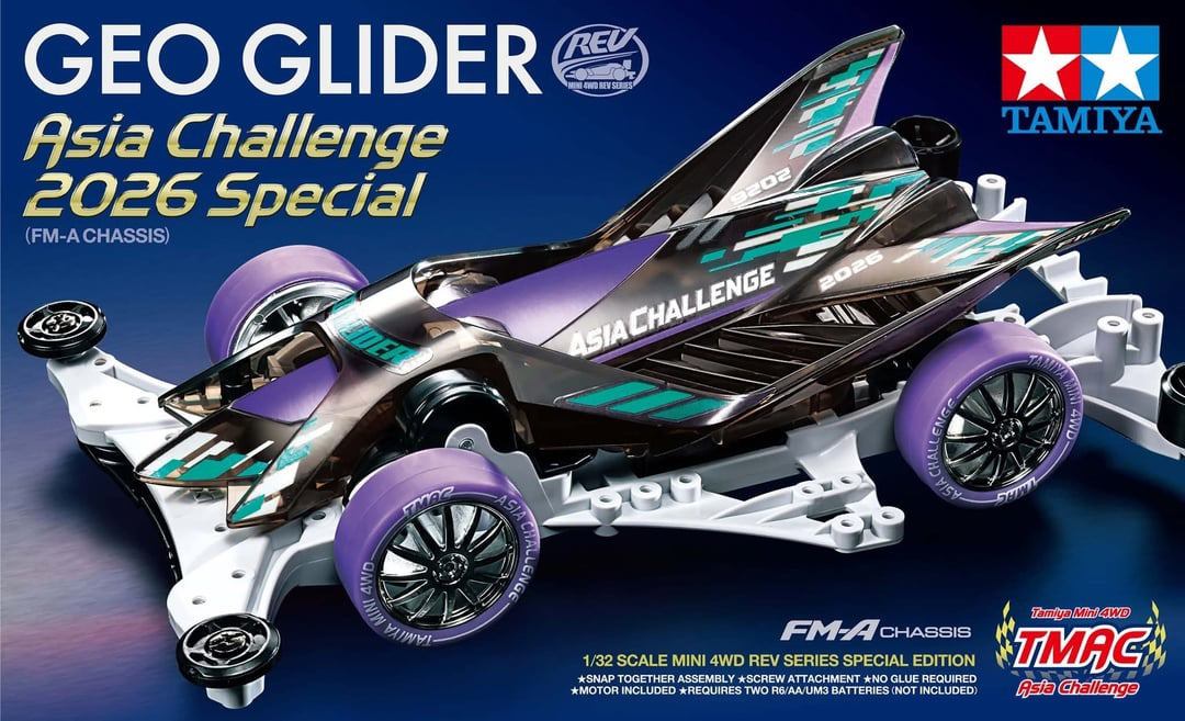 【販売予定】GEO GLIDER Asia challenge 2026 Special FM-A