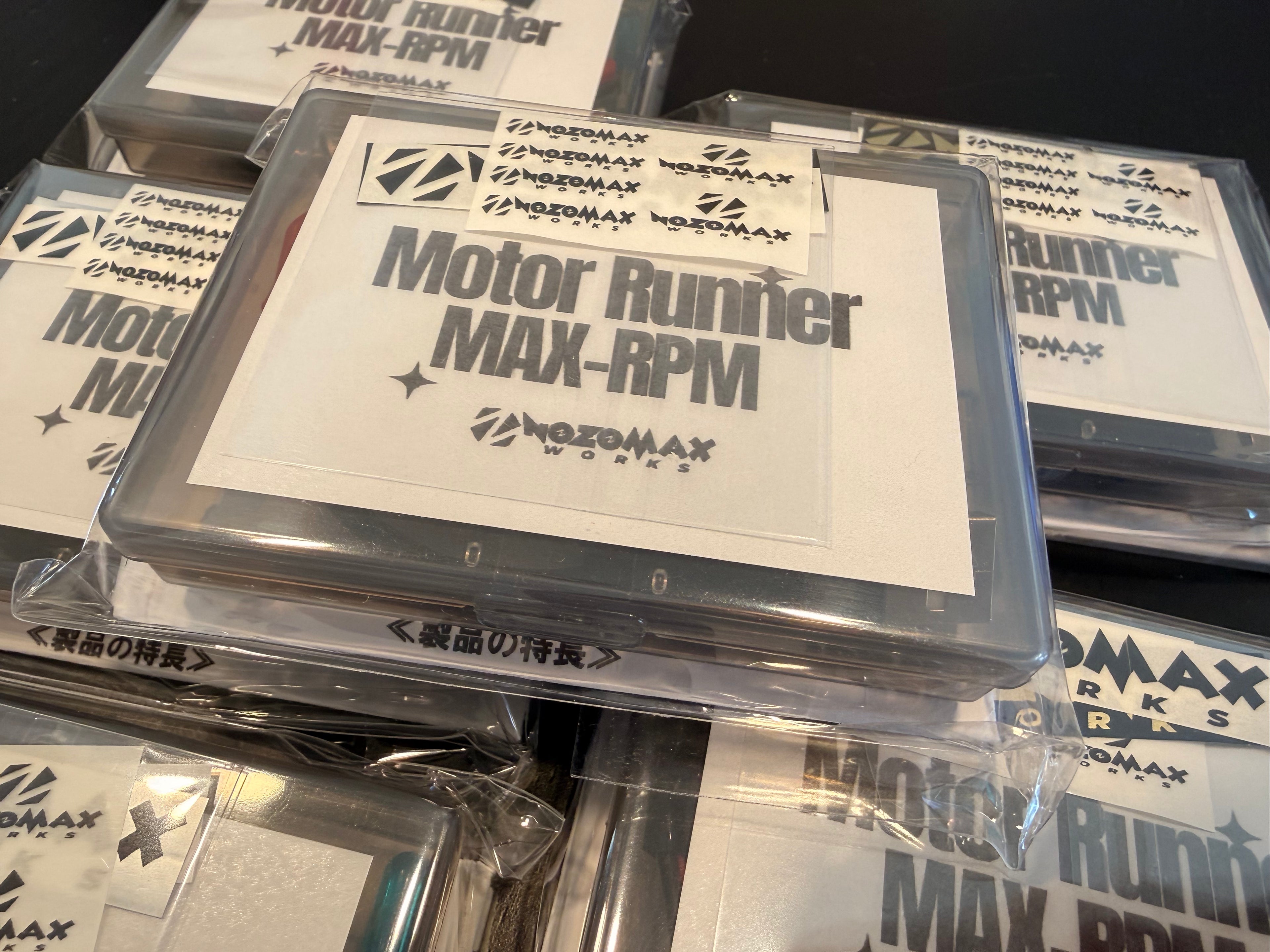 予約枠残りわずか【予約制】2025年忘れ福袋