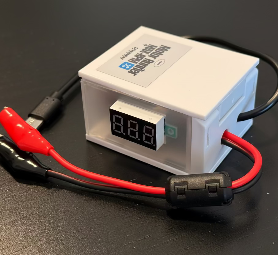 Motor Runner MAX-RPM X(kai) NOZOMAXWORKS製