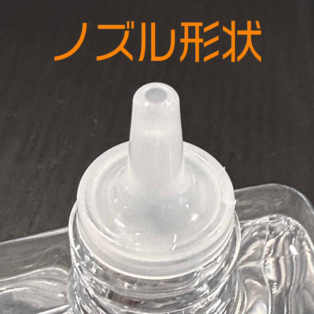 やさしいパークリ　しゃかりき
