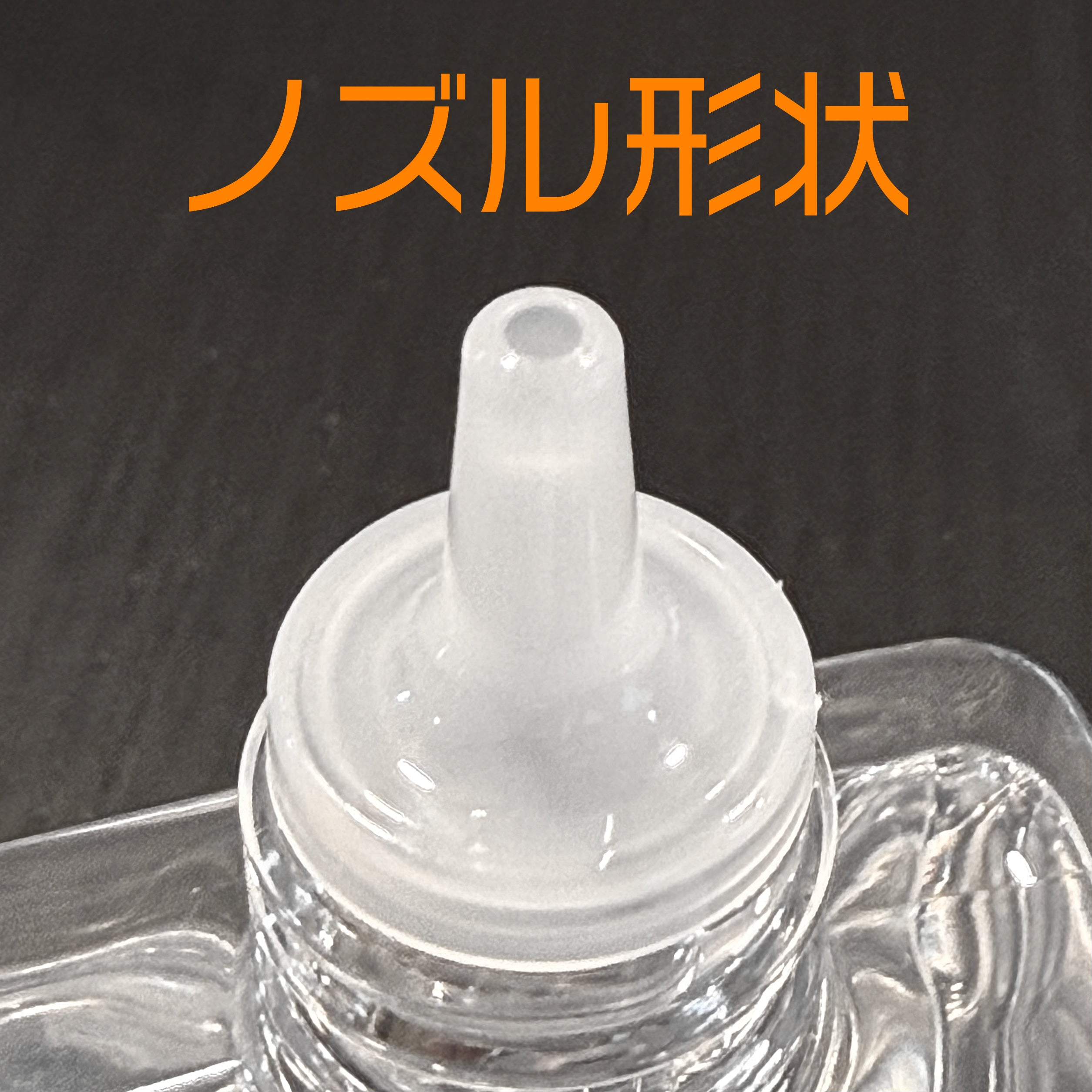 やさしいパークリ　しゃかりき